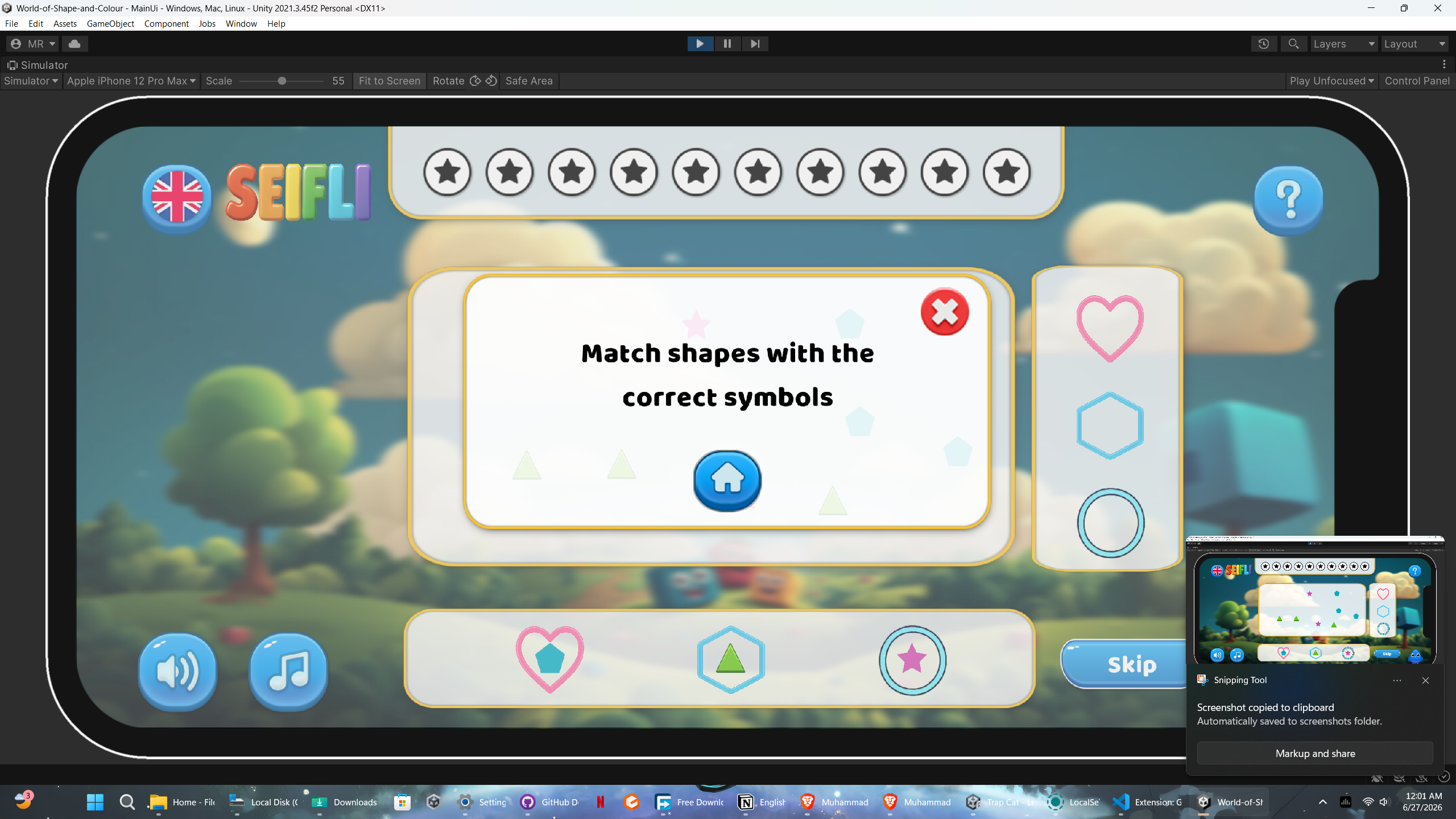 ABC World screenshot 3